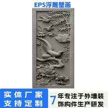 eps�⠝�b��l���׾��������Єe���Խ����⠝�ø���񻨶��ƏS