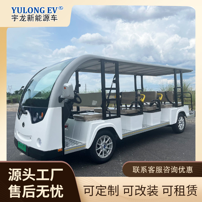 Fángchē Electric Sightseeing Car for Tourist Area, Hotel, Real Estate, Airport (Auto Parts and Accessories) - deposit