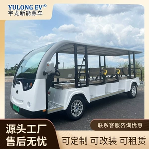 Electric Sightseeing Car for Tourist Area, Hotel, Real Estate, Airport