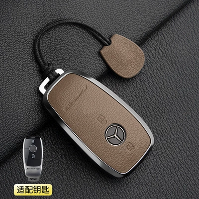 Car key bag, Key Shell - 1-elephant-gray-a-model-2-button-mercedes-benz-amg-simple-rope-french-goat-leather