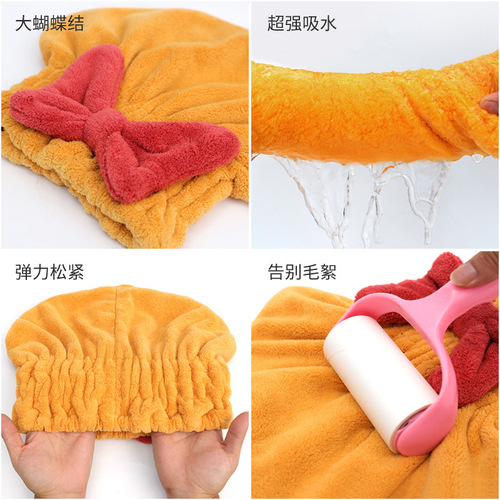 Dry hair cap super water-absorbent and quick-drying women's  new hair towel shower cap cute thickened towel for wiping head for washing hair
