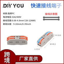 �ϳ� �F؛��l ���ٽӾ�����SPL-2��λ�๦��늾��B�������M����