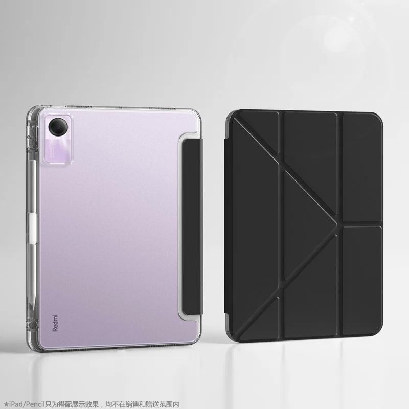 3+Y折Xiaomi红米Pad保护套11寸pad全型号平板壳防弯带笔槽亚克力|undefined