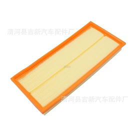 汽车滤芯;空调滤清器;空气滤清器