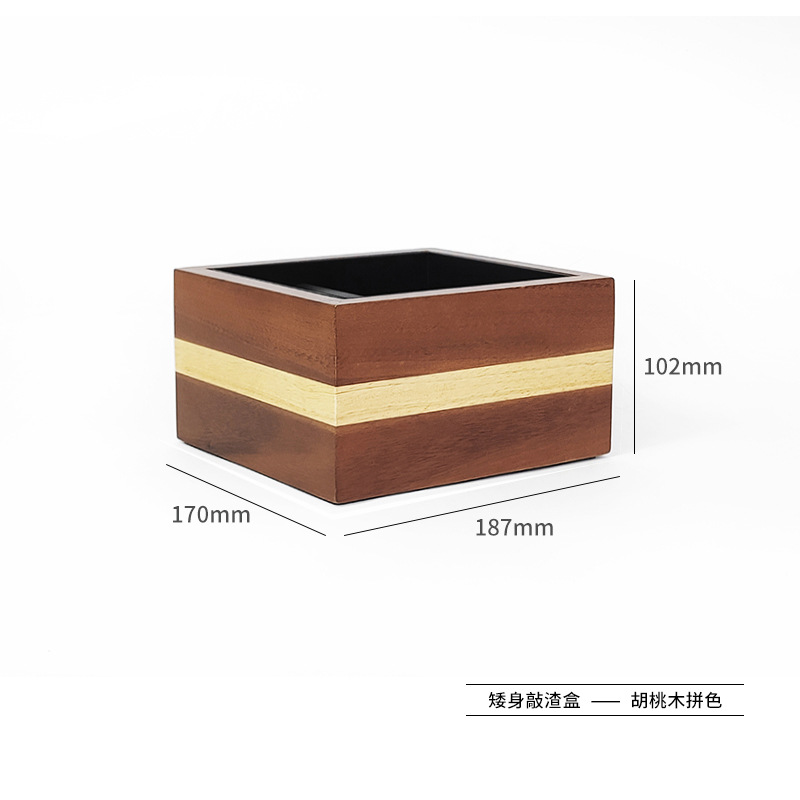 Cuatro en uno café knock caja de escoria máquina de café italiano mango soporte de almacenamiento caja de escoria nogal polvo prensado titular Cubo de escoria