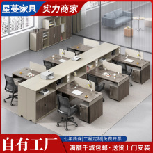 ؔ�����T�k�����νM�Ϻ��s�F��4/6��λ���L��λ�k����ȫ�׼Ҿ�