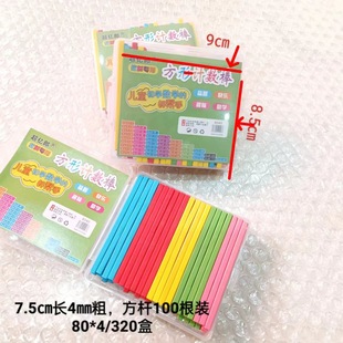 ��ͯ���W�������̾�С�W��Ӌ����һ�꼉���bС������Сľ���㔵��