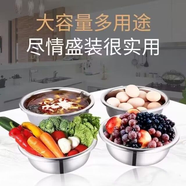 304 cuenca de acero inoxidable extra grueso comedor cocina doméstica lavabo lavabo lavabo de pescado hervido lavabo de sopa