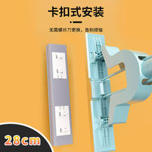 ���d�����z�ղ��ϰѲ��^�����^����28cm��Qͨ����ˮ���^�b�Q�^��