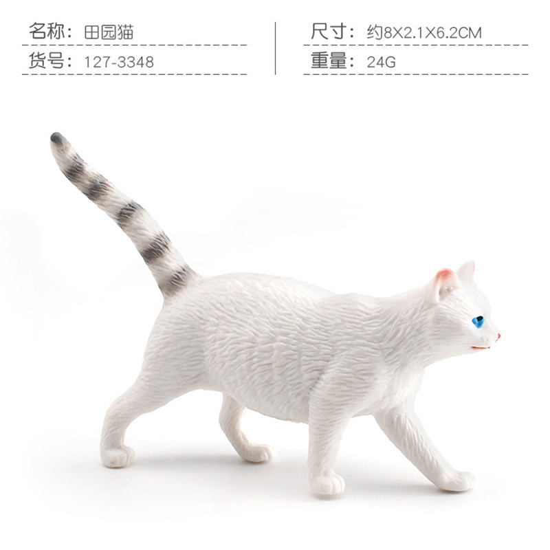 Pl127 - 3348 CAT pastoral 24G