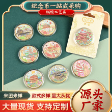 �F؛�������Rٸ�R�Ǵ������A���ܽ�؈@���μo����������мo����