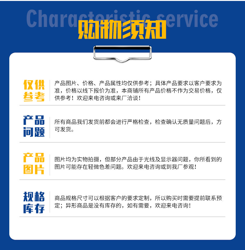 G108硅橡胶_20.jpg
