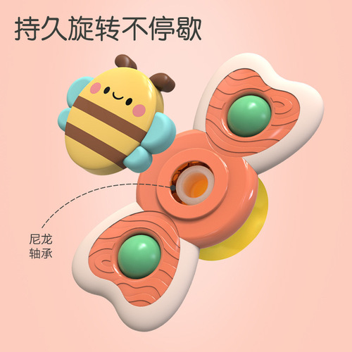 Baby spinner suction cup toy children's flower spinning top baby bath play table and chair suction cup toy