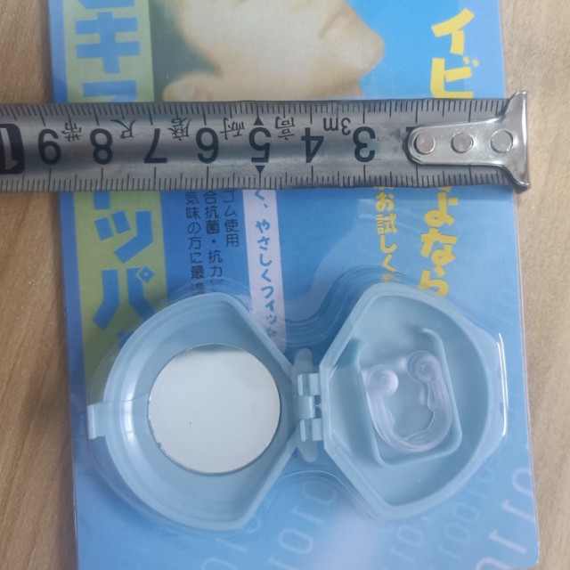 Anti-ronquidos artefacto anti-ronquidos dispositivo de succión magnética anti-ronquidos dispositivo anti-ronquidos de silicona congestión nasal anti-ronquidos Dispositivo de ronquidos unisex