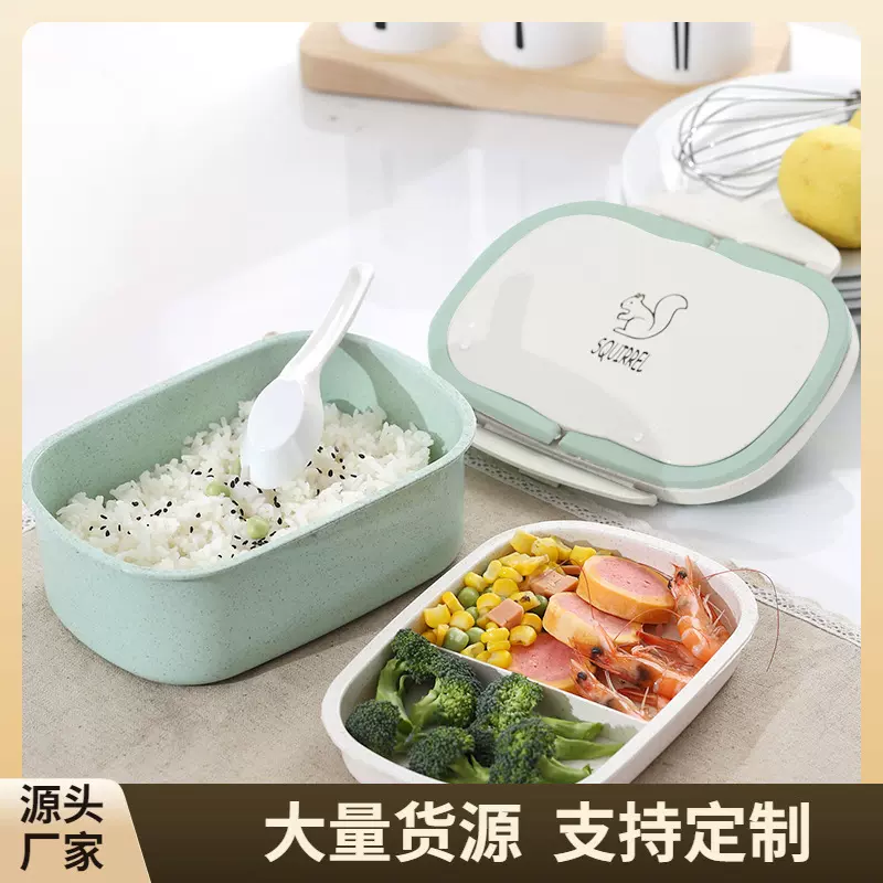 新款方形手提快餐盒稻壳饭盒小麦餐具餐盒麦香秸秆分格便当盒