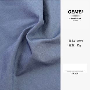 85g����ALO���揗��40D���������p���ߏ�͸�����揗��������