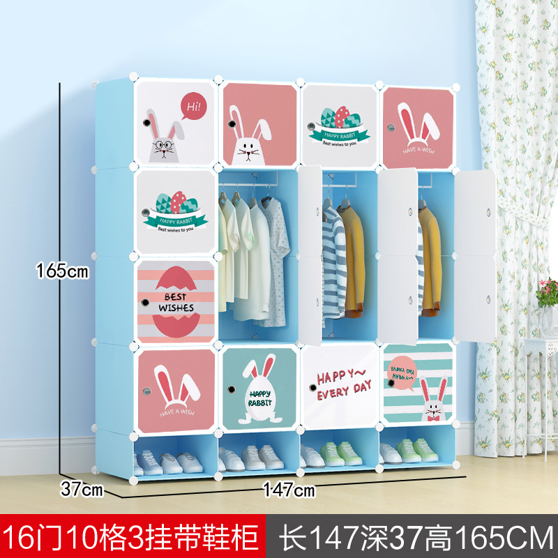 [럭셔리모델] 문 16개, 끈 3개 신발장