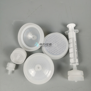 J8 Filter Needle Filter 50mm Microporous Filter Membrane 13 Type Pp Needle Laboratory Consumables Replaceable 25 Membrane Head G3