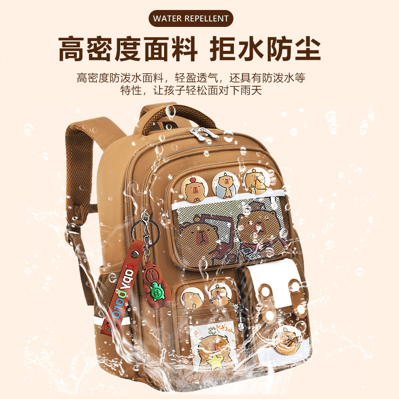 Nuevas mochilas escolares para niños y niñas, 1236 grados, mochila de hombro de gran capacidad para reducir la carga de Kapibara