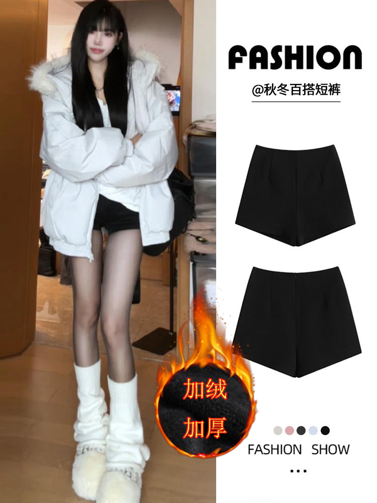 Autumn and winter plus velvet [polyester style]