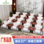 政府贵宾机关单位沙发