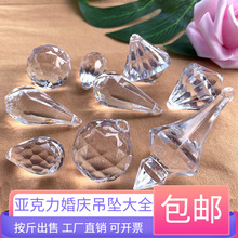 ������������c���߲���ˮ�������T�����ˮ������������ʯ�A��