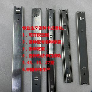 ������忨ʽ���ۻ�܉/�F�����û�܉/�F�俨ʽ��܉/���ڻ��뻬܉