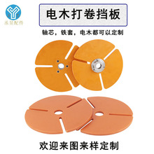 Ѻ���C�ľ�往�|������u�P�C��Ȧ�^�Q�P������^�D���C