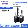 自紧钻孔直柄微调接杆
