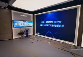 LED室内屏;其他LED屏;LED户外屏