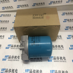 P-352-A12-200K�ձ������VоTAISEI�^�V�� P-352-A10-40UW