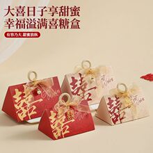 �¿��ǺнY��ϲ�Ǻ��Ӹ߼��л�Y�ǹ�������ϲ�Ǵ�С�Y�пպ����l