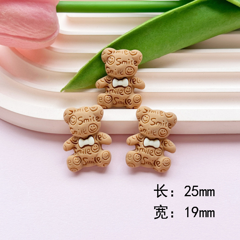 つや消しコーヒー色のクマとウサギシリーズ樹脂 diy ジュエリーアクセサリー携帯電話ケース下駄マウスウォッシュカップパッチ素材|undefined