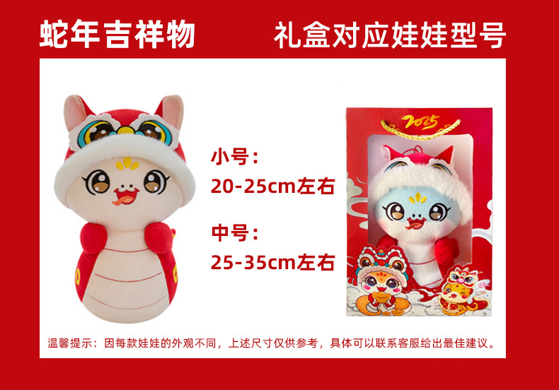 微信图片_20241201152607