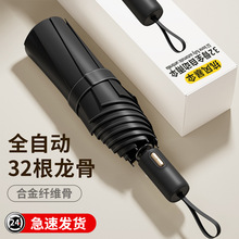 ȫ�ԄӼӴ����������ú��z����̫ꖂ��ۯB�߼������l������ꖂ�