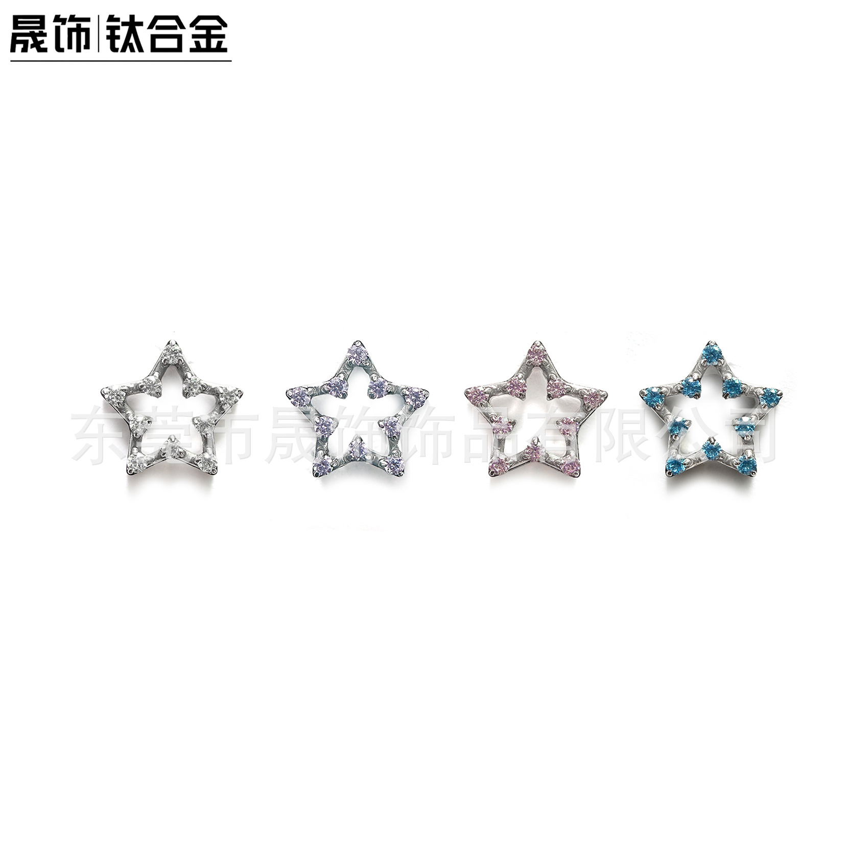 F136 Titanium Alloy Openwork 五角 Star Ear Stud Studded 5A Cubic Zirconia Helix Cartilage Stud G23 Titanium Internal Thread Piercing Jewelry
