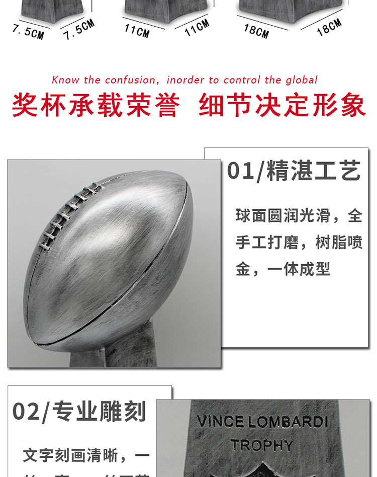 750详情_05.jpg