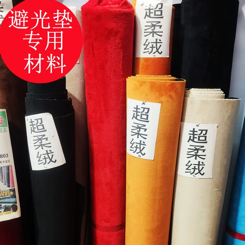 Автомобильная центральная консоль Ультрагибкий материал, солнцезащитный крем, рабочий стол, солнцезащитный крем, приборная панель, материал, изготовленный производителем