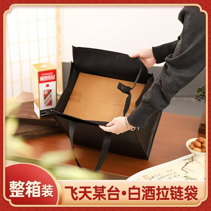 微信图片_20250114125024