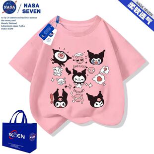 NASA��ͨ�����׃�ͯ�����ļ�����T��Ůͯ�ɐ۰����׃��@��������