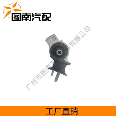 Other brake systems 2.2/3.2 Engine Foot