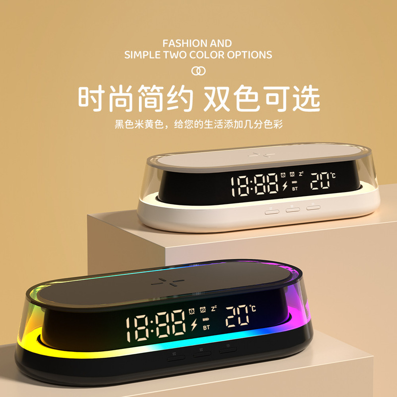 2025 ホット販売ワイヤレス充電器雰囲気ナイトライト時計目覚まし時計携帯電話急速充電多機能|undefined