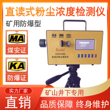 ֱ�xʽ�ۉm��Ȝy���xCCG1000Z(B)�����ۉm�z�y�x�m���ú�V