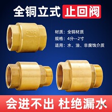 S~ֹyˮܱܵˮʽyˮRͰ4