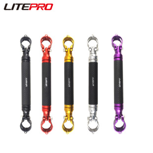 Bicycle M handle handlebars, crossbars, light racks, small cloth m to put the horizontal pole swallow, the spooped pole carbon fiber mobile phone support pole