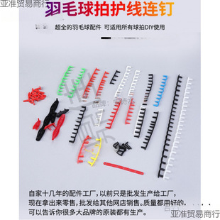 ��ë�����o���VTZF2 VT-80E 10�Bᔼ{��7�B� 22������ �o����