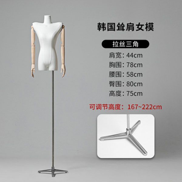 Modelo de hombro de la tienda de ropa accesorios de mujer plataforma de hombro plano de todo el cuerpo marco de modelo de ropa de mujer estante de ventana image 18