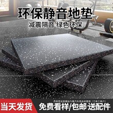 ���������z�؉|�p���|�ӵ��z��������ذ匣�õ�̺�����^�\�����l