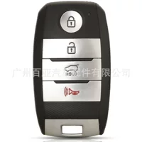 Подходит для 4 ключей Kia K3 Lion Run Sorento Smart дистанционного управления автомобильный ключ корпус замена корпуса