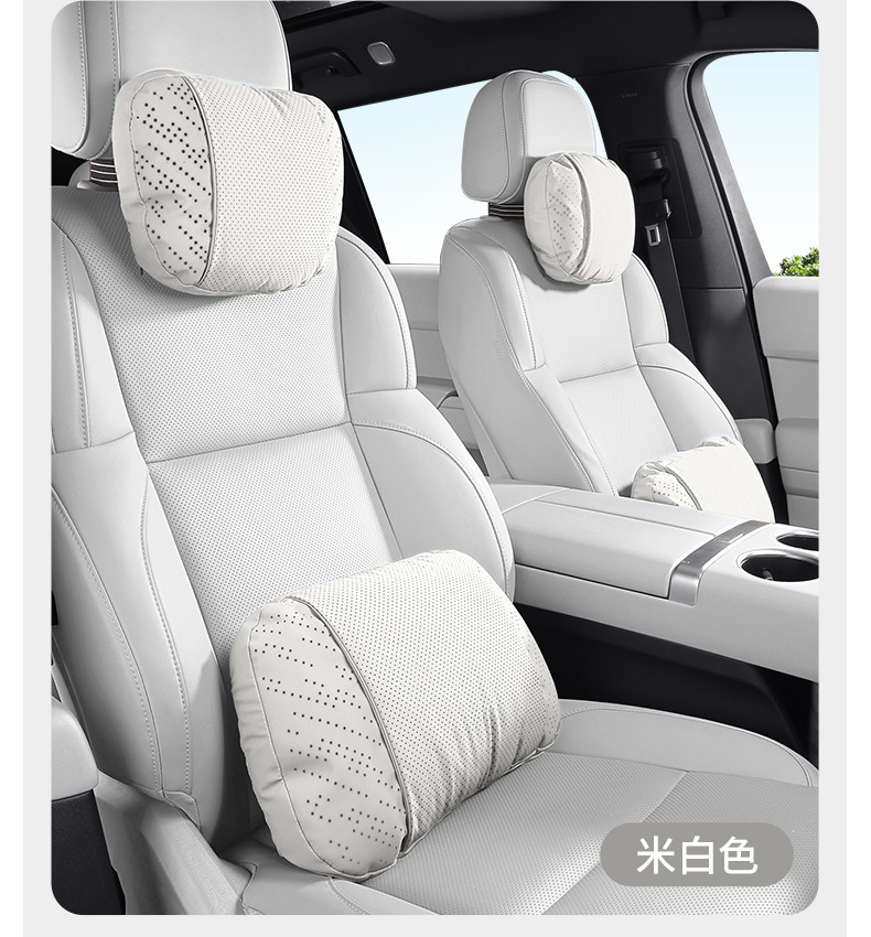 Changan Qiyuan A05 car headrest, E07/Q07 neck support pillow, Qiyuan Q05 car headrest, A07 lumbar support pillow